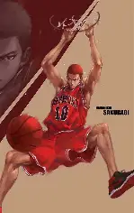 灌篮高手 - 漫蛙漫画韩漫专区热门推荐